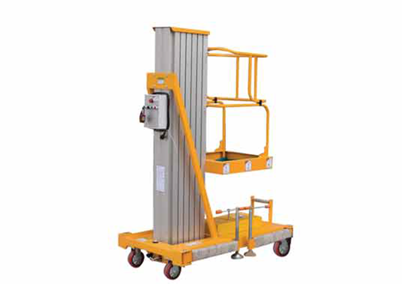 單桅柱鋁合金式升降平臺(tái)