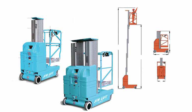 全電動(dòng)桅柱式高空作業(yè)平臺(tái)