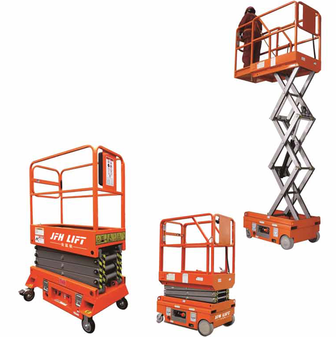 迷你剪叉式高空作業(yè)平臺(tái)